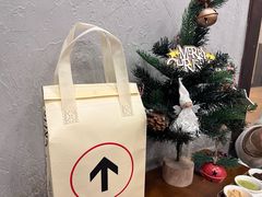 -HOT CRUSH趁热集合·现烤面包(环球港店)