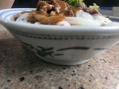 -老四家黄东明牛肉丸