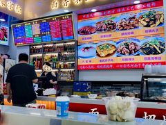 -豫掌柜饸饹面·烩面(秀沿路店)