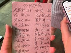 -蛇口康乐快餐鱼仔档(翠苑小区店)