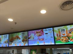 -德克士(宝龙天地店)