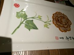 -全聚德(江宁店)