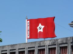 -遵义会议纪念馆