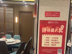 -金陵后厨·南京菜(新街口秣陵路店)