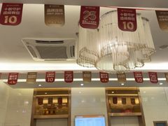 -佛山中大口腔医院·市二级口腔专科医院