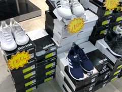 -华联商厦(火车站店)