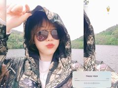 -南京市无想山景区