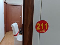 -柳湖茶坊(柳湖店)