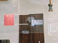 -德福兴(苏站路店)