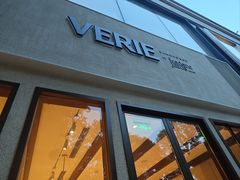-VERIE BAKEHOUSE