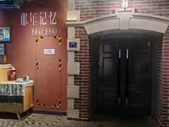 -万达影城 (甘井子万达广场IMAX店)