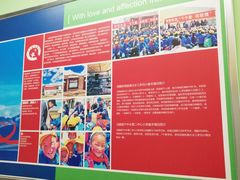 -美联英语(绿宝中心)