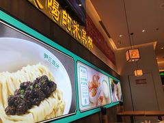 -尹三豆汁(前门旗舰店)