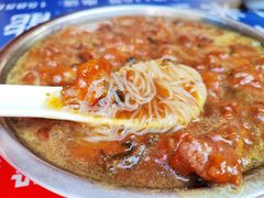 -老火车站牛肉粉
