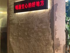 -江湖六膳門串串香(隆礼路店)