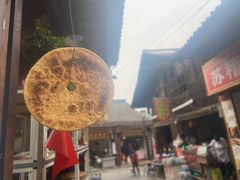-小杨翘脚牛肉