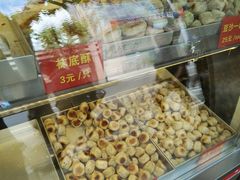 -宋记饼家(石门二路店)