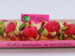 -CC BAGEL&SCONE 贝果与司康(南开大悦城店)