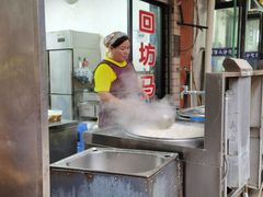 -回坊马二饺子馆