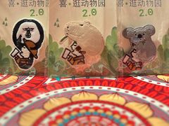 -喜茶(北京三里屯太古里店)
