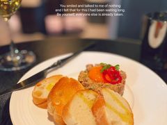 -wineapp葡萄酒餐吧(外滩金融中心店)