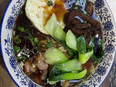 -伟记奥面馆(白塔东路店)