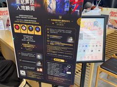 -Sony Store 索尼(上海淮海中路店)