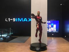 -百丽宫影城(IMAX万象城店)