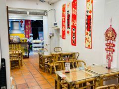 -芋包王闽南茶楼(八市店)