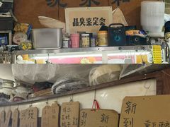 -绍兴名菜馆(可乐路店)