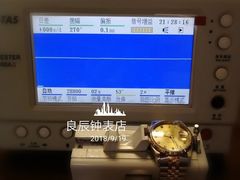 -良辰钟表店名表维修中心