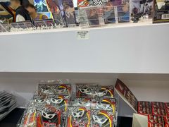 -上海静安大悦城