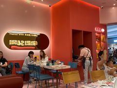 -元气寿司(宝安壹方城店)