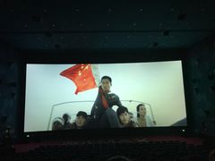 -太原影都(激光MAX影院)