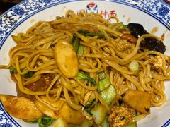 -东大桥小国抻面烧烤(长通路店)