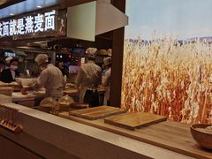 -西贝(上海新梅广场店)