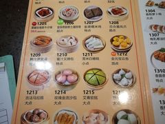 -粤赏点(越秀城市广场店)