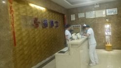 -痘博士重庆·全国连锁祛痘机构