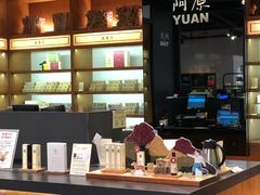 -诚品(信义店)
