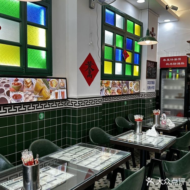 再次回到承包我学生时期的宝藏糖水铺🍮