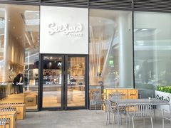 -Seesaw Coffee(西岸凤巢店)
