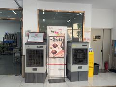 -许阿姨糕团店(南京总店)