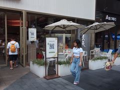 门面-奈雪的茶(时代天街店)