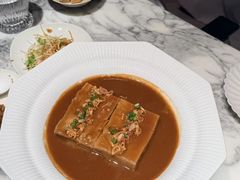 -遇外滩(BFC外滩金融中心店)