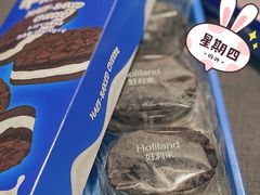 -好利来(鲁谷店)