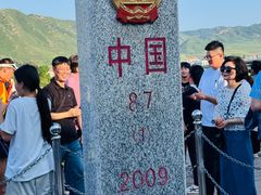 -图们国门景区