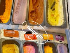 -拉丁餐厅·巴西烤肉自助(正佳广场店)