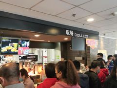 -麦当劳(和平北路店)