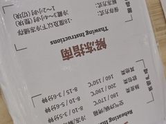 -来噻布布 Lets BUBU