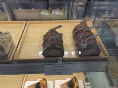 -AHAVA·Fang Baking Studio